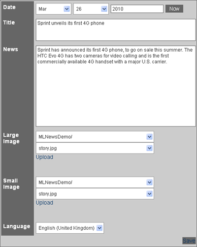 Screenshot of the NewsEdit form 
